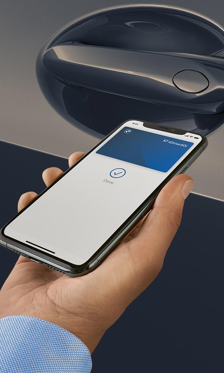 Digital Key Plus